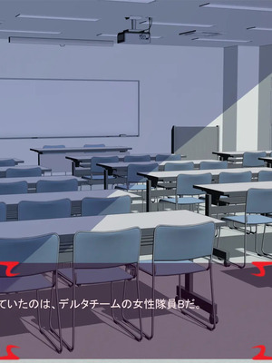 [ あぐ] 激情のリビドー3_0553