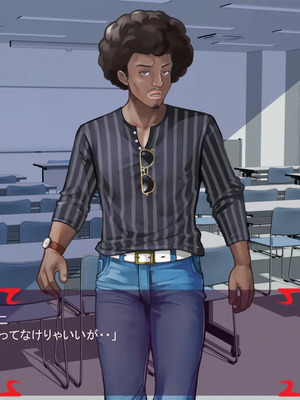 [ あぐ] 激情のリビドー3_0563