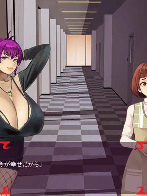 [ あぐ] 激情のリビドー3_0595