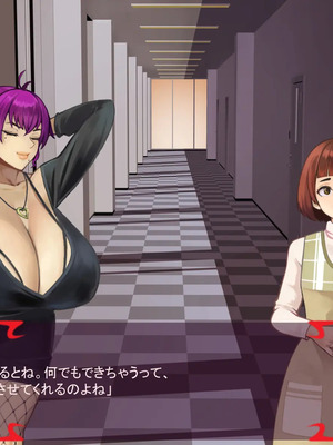 [ あぐ] 激情のリビドー3_0597