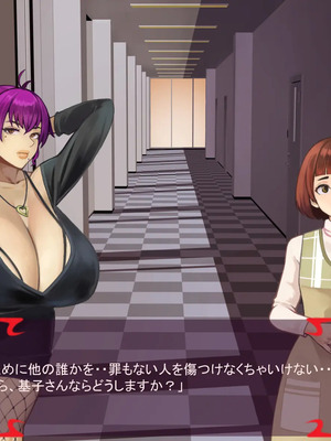 [ あぐ] 激情のリビドー3_0610