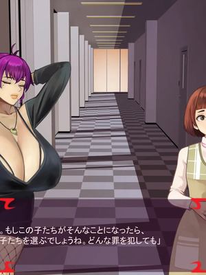 [ あぐ] 激情のリビドー3_0611