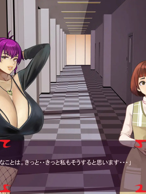 [ あぐ] 激情のリビドー3_0614