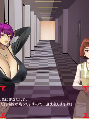 [ あぐ] 激情のリビドー3_0616