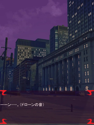 [ あぐ] 激情のリビドー3_0623