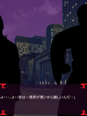 [ あぐ] 激情のリビドー3_0625