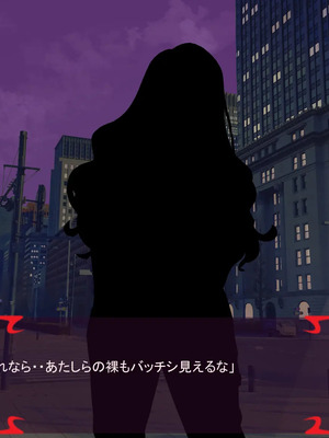 [ あぐ] 激情のリビドー3_0627