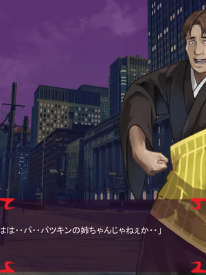 [ あぐ] 激情のリビドー3_0628