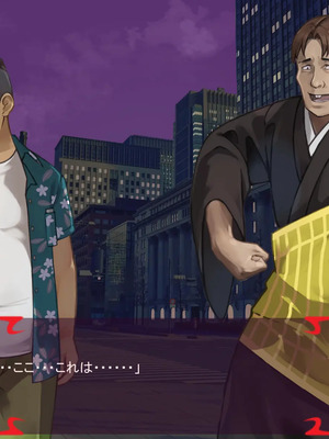 [ あぐ] 激情のリビドー3_0629