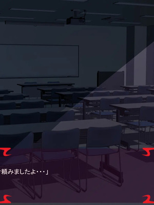 [ あぐ] 激情のリビドー3_0636