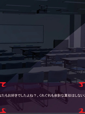 [ あぐ] 激情のリビドー3_0638