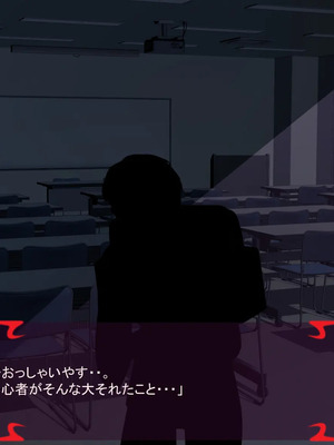 [ あぐ] 激情のリビドー3_0639