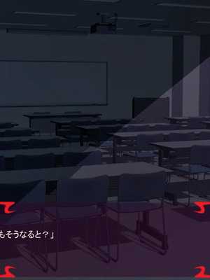 [ あぐ] 激情のリビドー3_0641