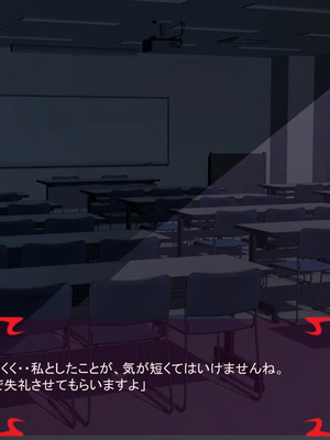 [ あぐ] 激情のリビドー3_0644