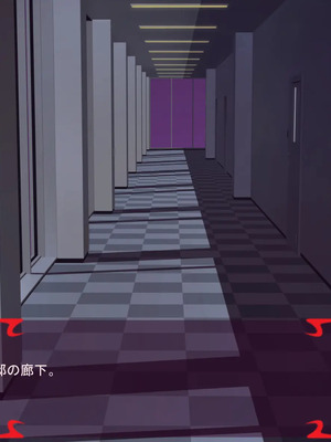 [ あぐ] 激情のリビドー3_0646