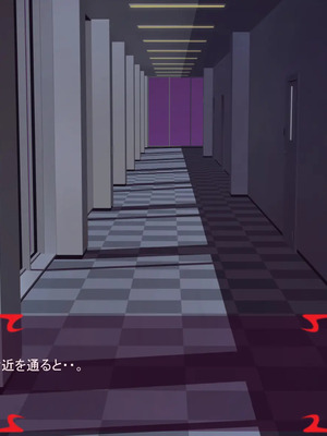 [ あぐ] 激情のリビドー3_0649