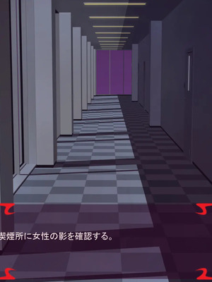 [ あぐ] 激情のリビドー3_0651