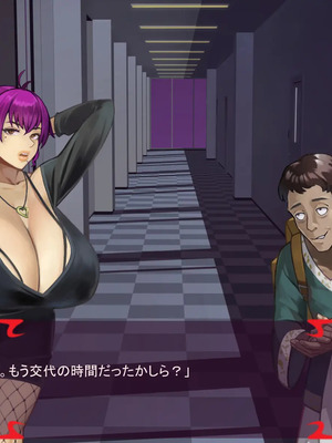 [ あぐ] 激情のリビドー3_0653