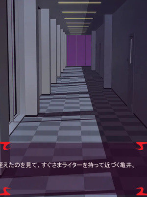 [ あぐ] 激情のリビドー3_0655