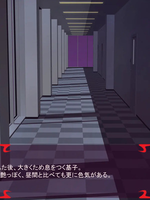 [ あぐ] 激情のリビドー3_0663