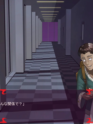 [ あぐ] 激情のリビドー3_0679