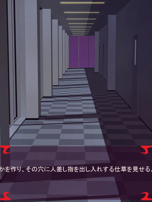 [ あぐ] 激情のリビドー3_0684