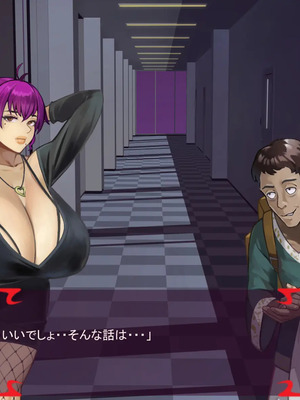 [ あぐ] 激情のリビドー3_0691