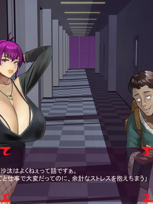 [ あぐ] 激情のリビドー3_0692