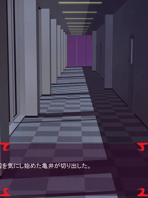 [ あぐ] 激情のリビドー3_0697