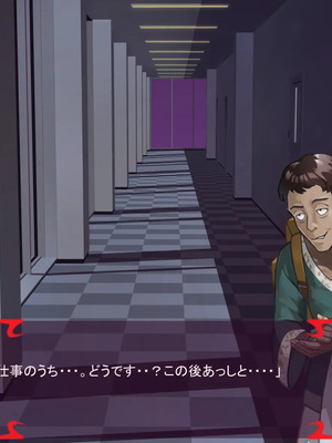 [ あぐ] 激情のリビドー3_0698