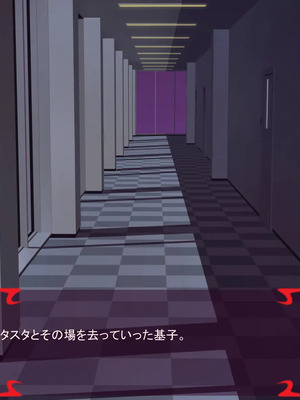 [ あぐ] 激情のリビドー3_0704