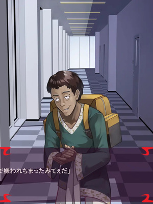 [ あぐ] 激情のリビドー3_0720