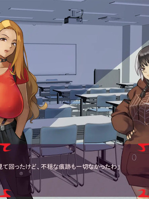 [ あぐ] 激情のリビドー3_0728