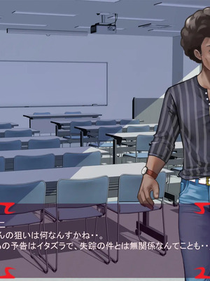 [ あぐ] 激情のリビドー3_0730