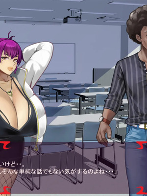 [ あぐ] 激情のリビドー3_0731