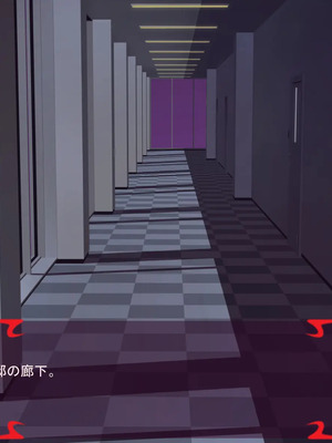 [ あぐ] 激情のリビドー3_0736