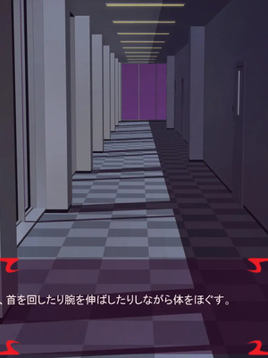 [ あぐ] 激情のリビドー3_0741