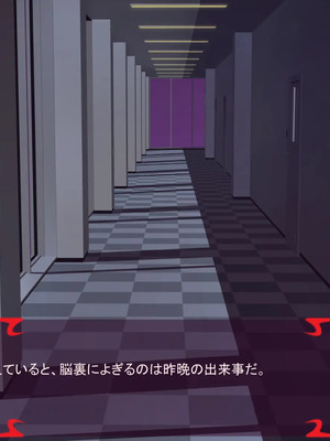 [ あぐ] 激情のリビドー3_0745