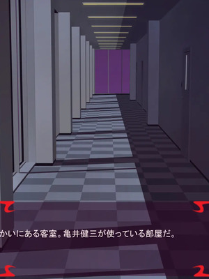 [ あぐ] 激情のリビドー3_0756