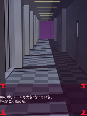 [ あぐ] 激情のリビドー3_0759