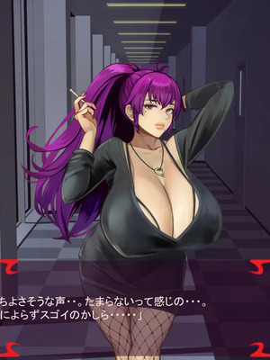 [ あぐ] 激情のリビドー3_0765