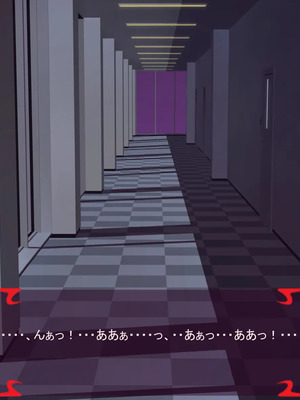 [ あぐ] 激情のリビドー3_0766