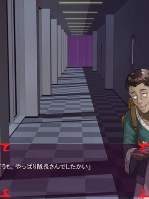 [ あぐ] 激情のリビドー3_0789