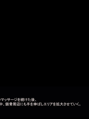 [ あぐ] 激情のリビドー3_0845