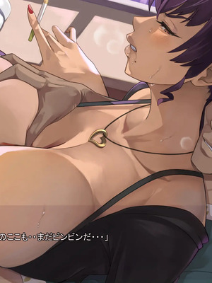 [ あぐ] 激情のリビドー3_0992