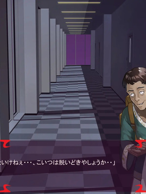 [ あぐ] 激情のリビドー3_1006