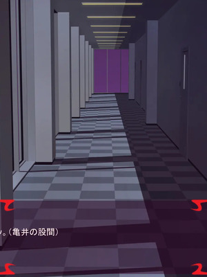 [ あぐ] 激情のリビドー3_1012