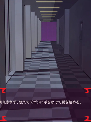 [ あぐ] 激情のリビドー3_1016