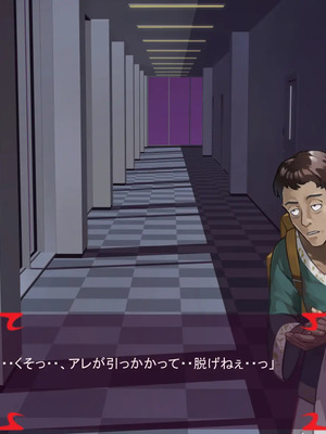 [ あぐ] 激情のリビドー3_1017