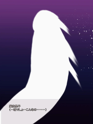 [ あぐ] 激情のリビドー3_1032